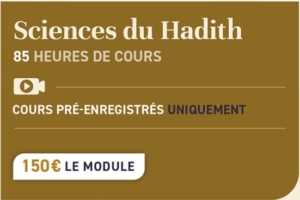 Sciences du hadith