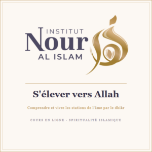 S'élever vers Allah