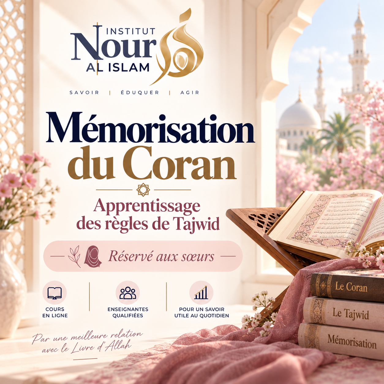 Mémorisation du Coran pour soeurs – 2026/27