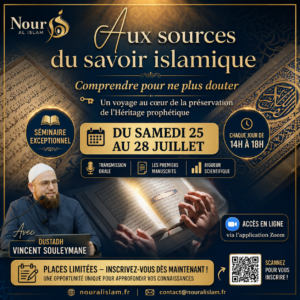 Description du séminaire
